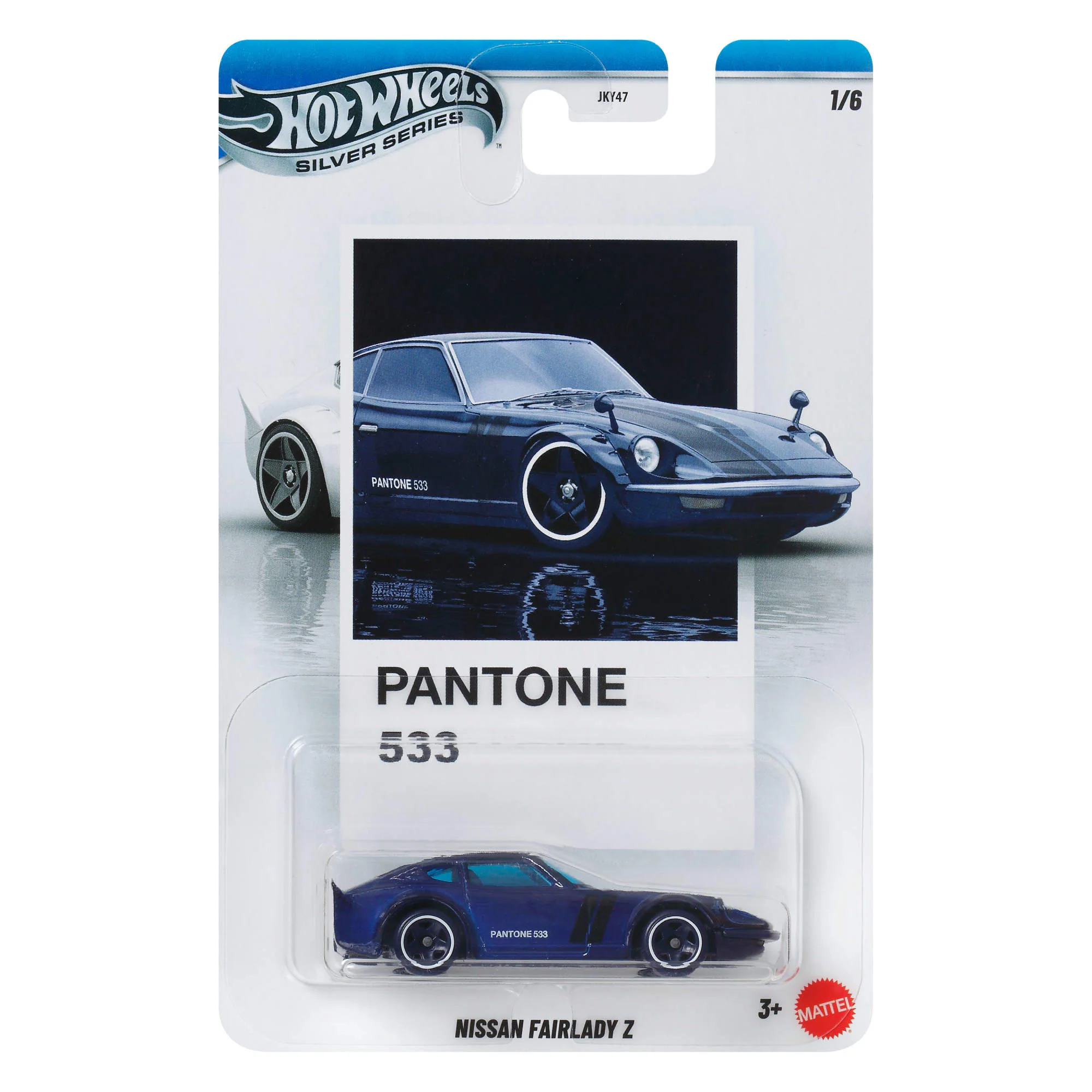 Product image 13